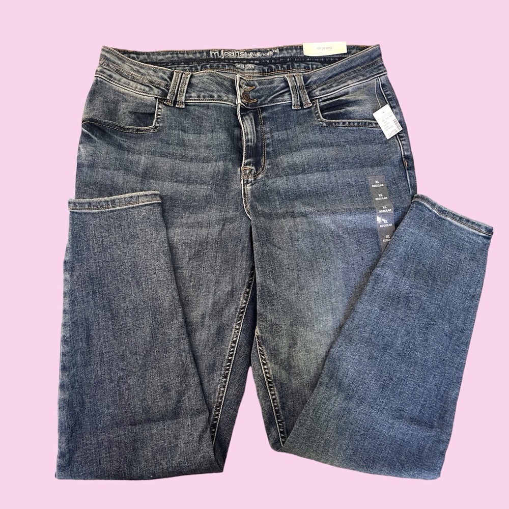 NWT maurices Cool Comfort mid rise jeggings